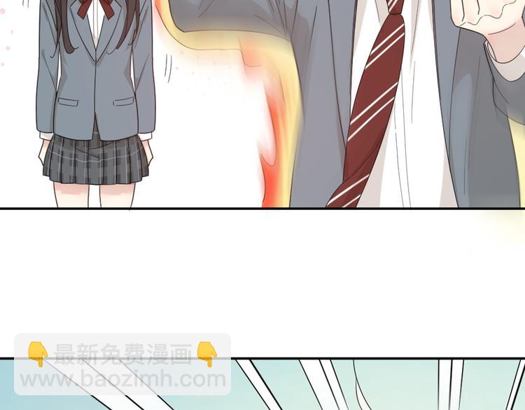 第72话 月经并不羞耻(1/3)-第76话