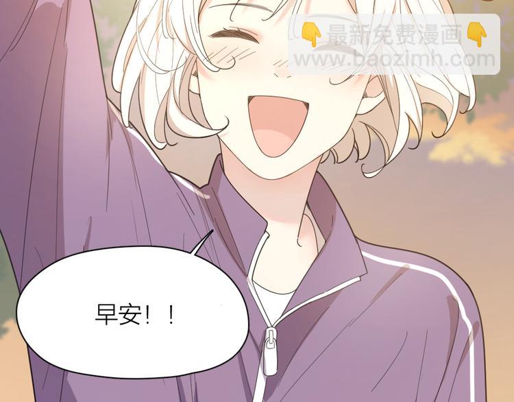 第76话 溺爱(1/3)-第80话