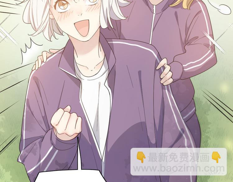 第76话 溺爱(1/3)-第80话