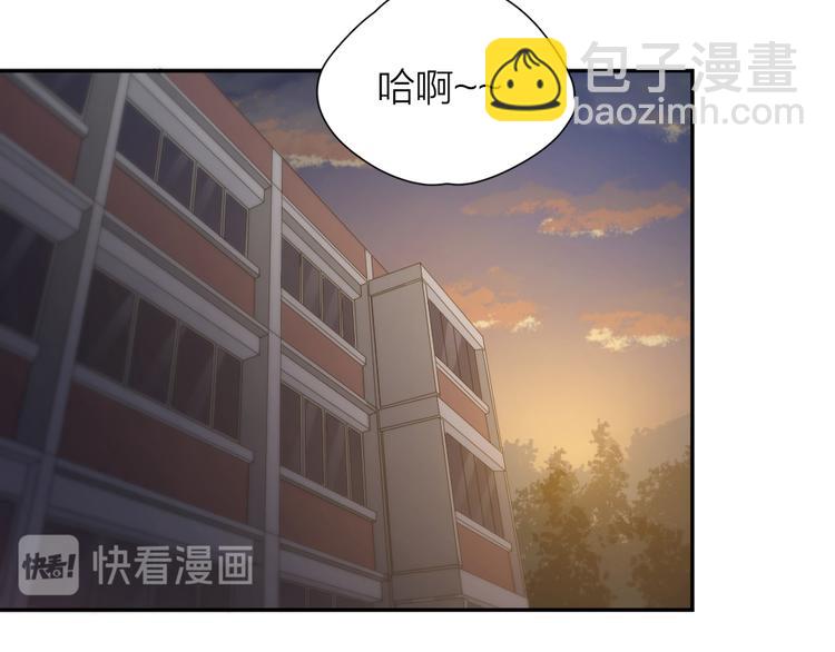 第76话 溺爱(1/3)-第80话