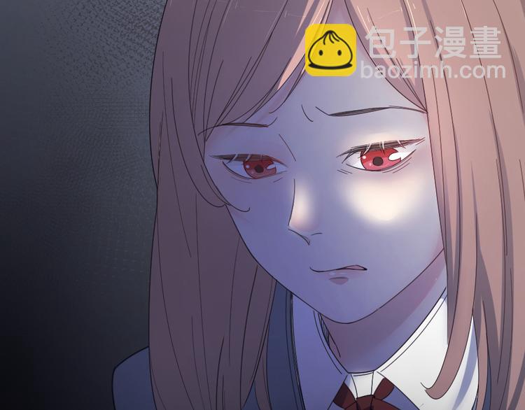 第78话 要在天台过夜？(1/3)-第82话