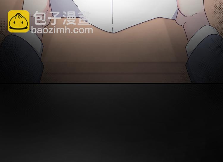第78话 要在天台过夜？(1/3)-第82话