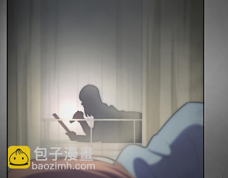 第78话 要在天台过夜？(1/3)-第82话
