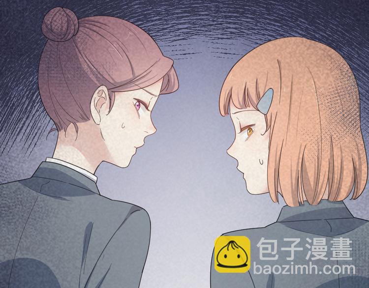 第78话 要在天台过夜？(1/3)-第82话