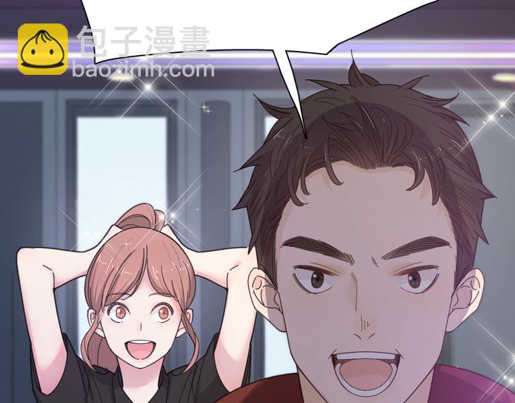 第81话 竟然在KTV遇见他？(1/3)-第86话
