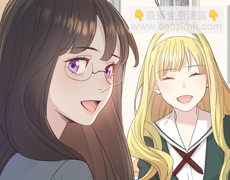 第83话 终于说出真心话了？(1/3)-第88话