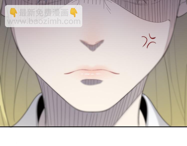 第83话 终于说出真心话了？(1/3)-第88话