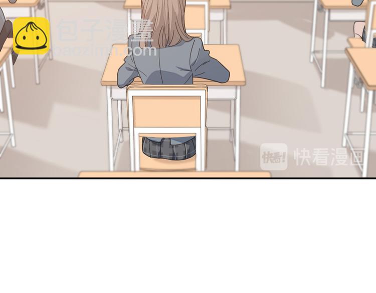 第83话 终于说出真心话了？(1/3)-第88话