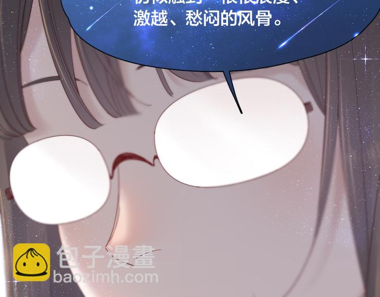 第85话 天定的缘分(1/3)-第90话