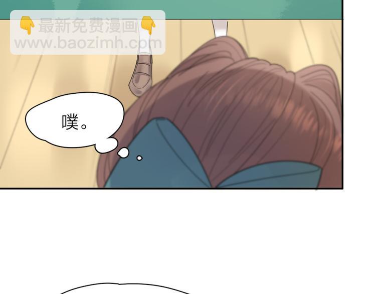 第85话 天定的缘分(1/3)-第90话