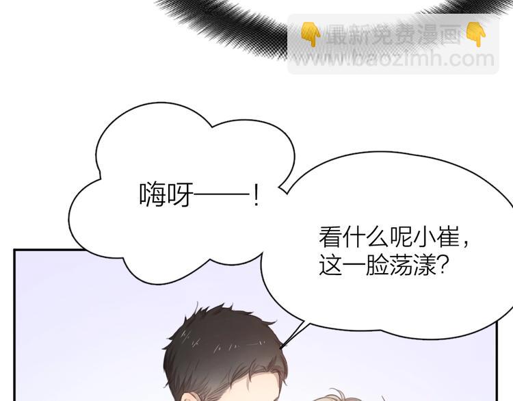 第10话 三个人的电影(1/2)-第10话
