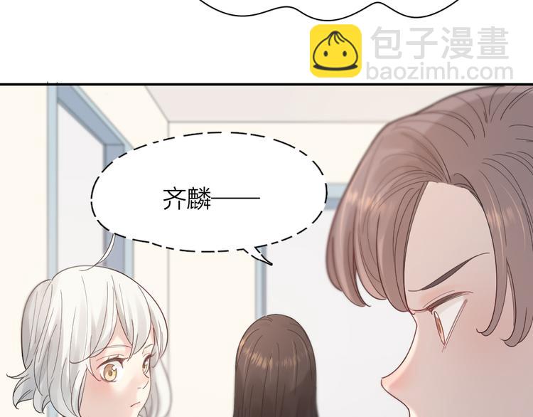 第87话 护士装好可爱！(1/3)-第92话