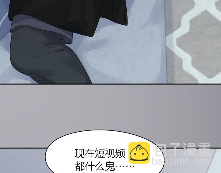 第89话 &ldquo;亲家母&rdquo;相见？(1/3)-第94话