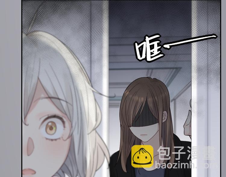 第89话 &ldquo;亲家母&rdquo;相见？(1/3)-第94话