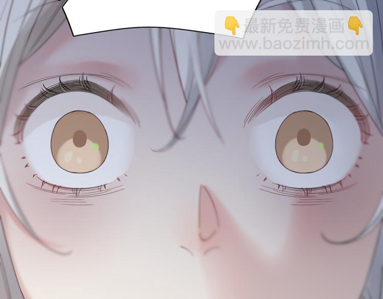 第89话 &ldquo;亲家母&rdquo;相见？(1/3)-第94话