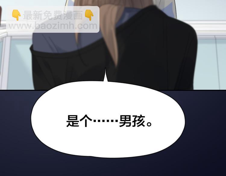 第89话 &ldquo;亲家母&rdquo;相见？(1/3)-第94话
