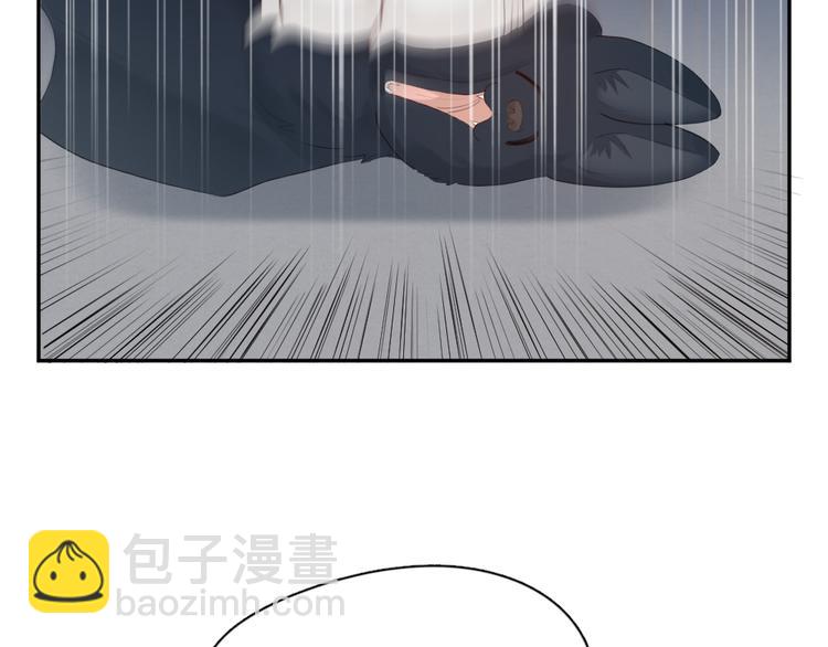 番外 我和CP一起去郊游！(1/2)-第96话