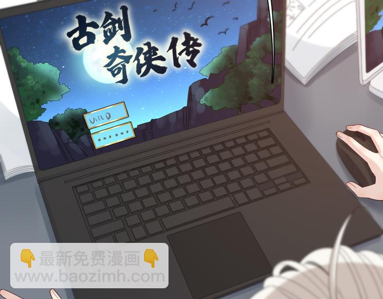 第94话 点燃真爱礼花！(1/3)-第100话