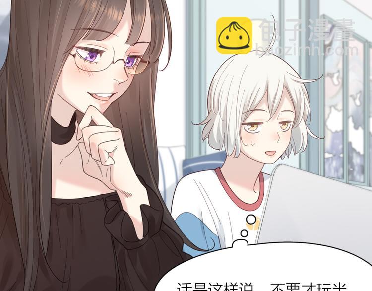 第94话 点燃真爱礼花！(1/3)-第100话