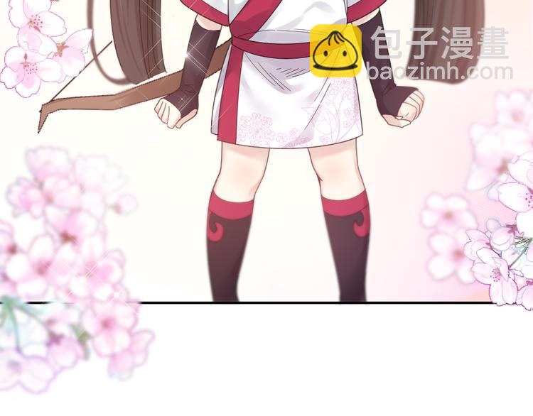 第94话 点燃真爱礼花！(1/3)-第100话