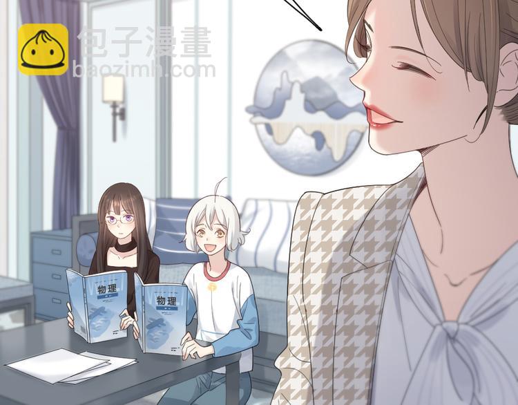 第94话 点燃真爱礼花！(1/3)-第100话