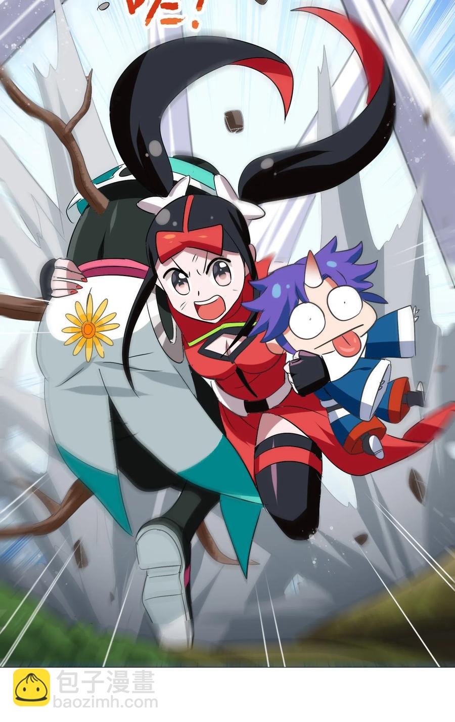 098 上古凶兽(1/2)-第102话