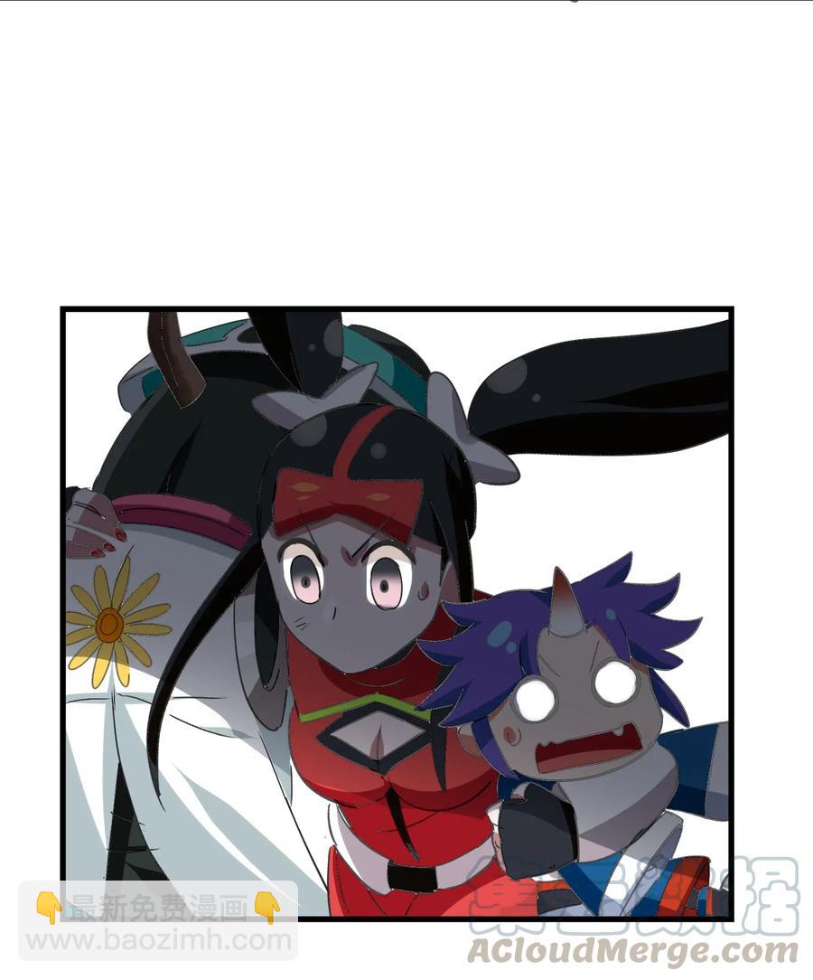 098 上古凶兽(1/2)-第102话