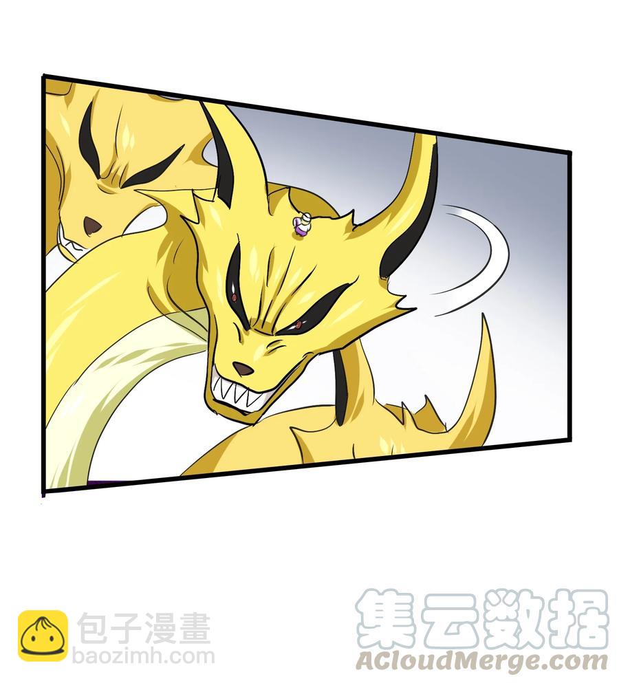 100 饥饿状态(1/2)-第104话