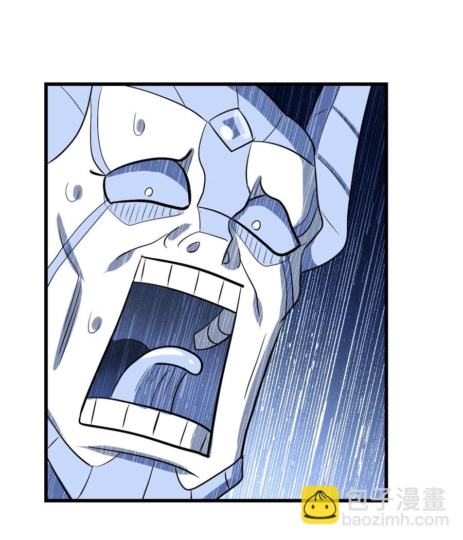 104 所罗门王(1/2)-第108话