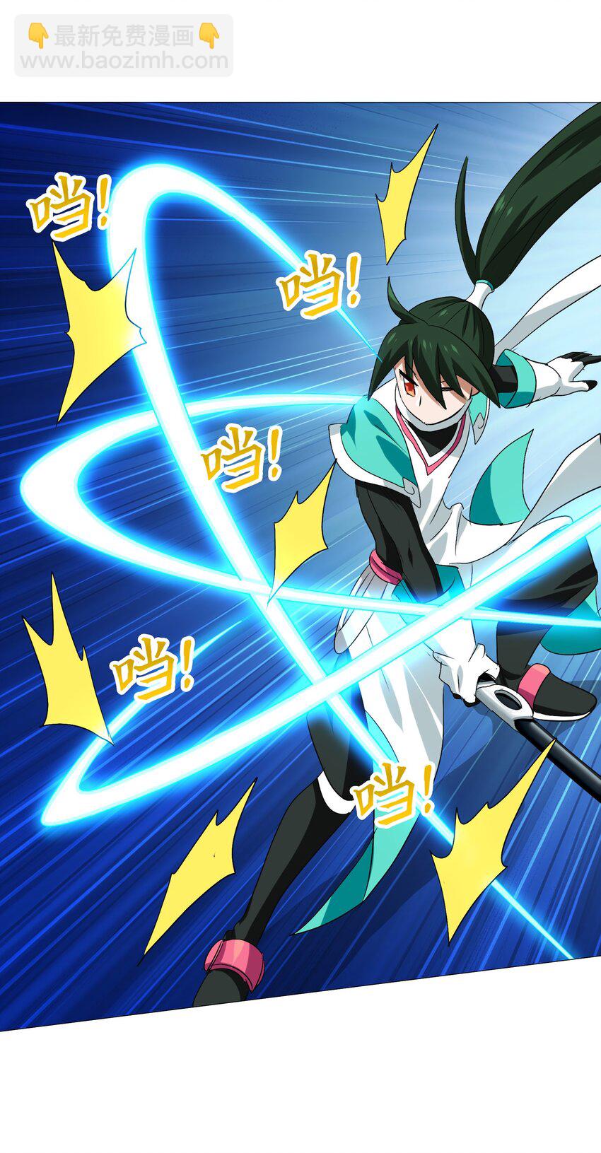 010 吃货中的王者(1/2)-第12话