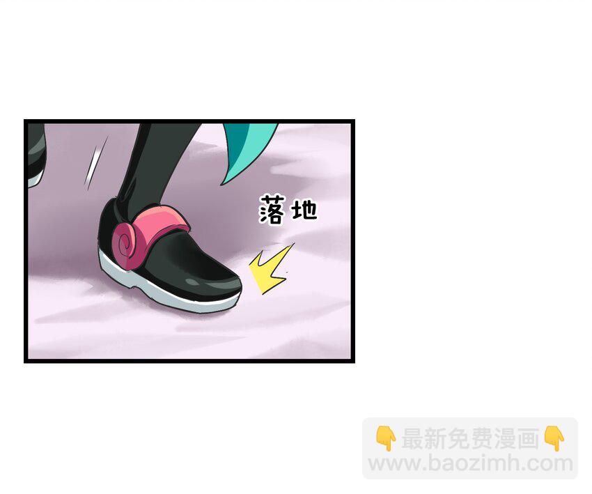 010 吃货中的王者(1/2)-第12话
