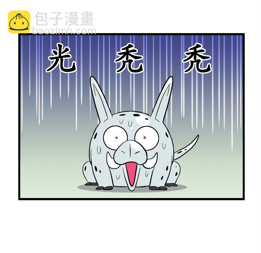 010 吃货中的王者(1/2)-第12话