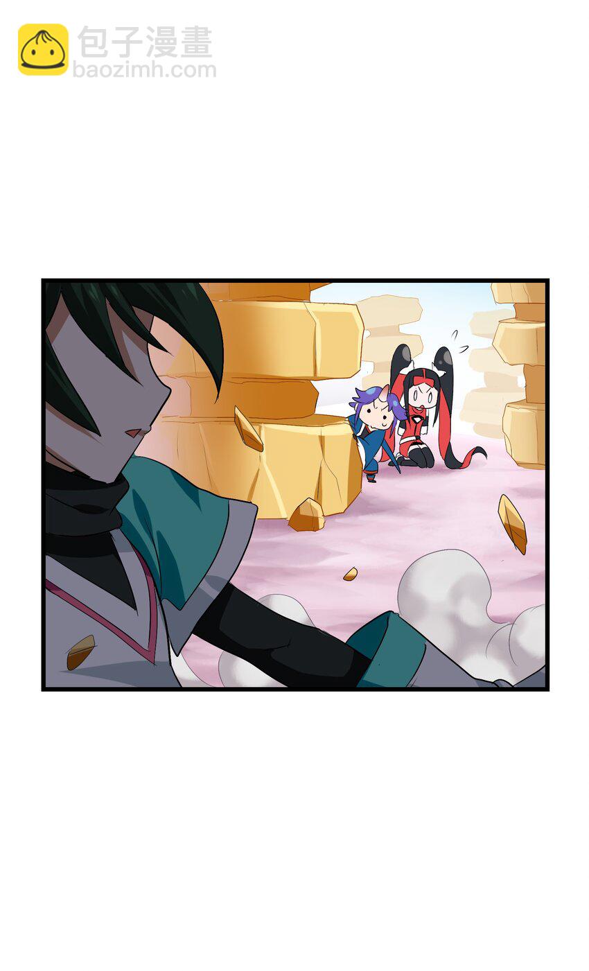 010 吃货中的王者(1/2)-第12话