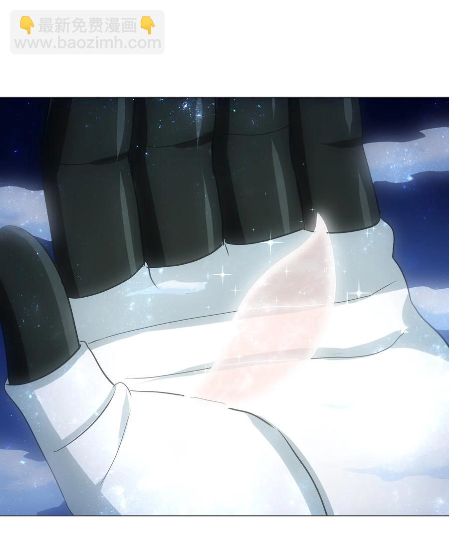 110 十分！(1/2)-第114话