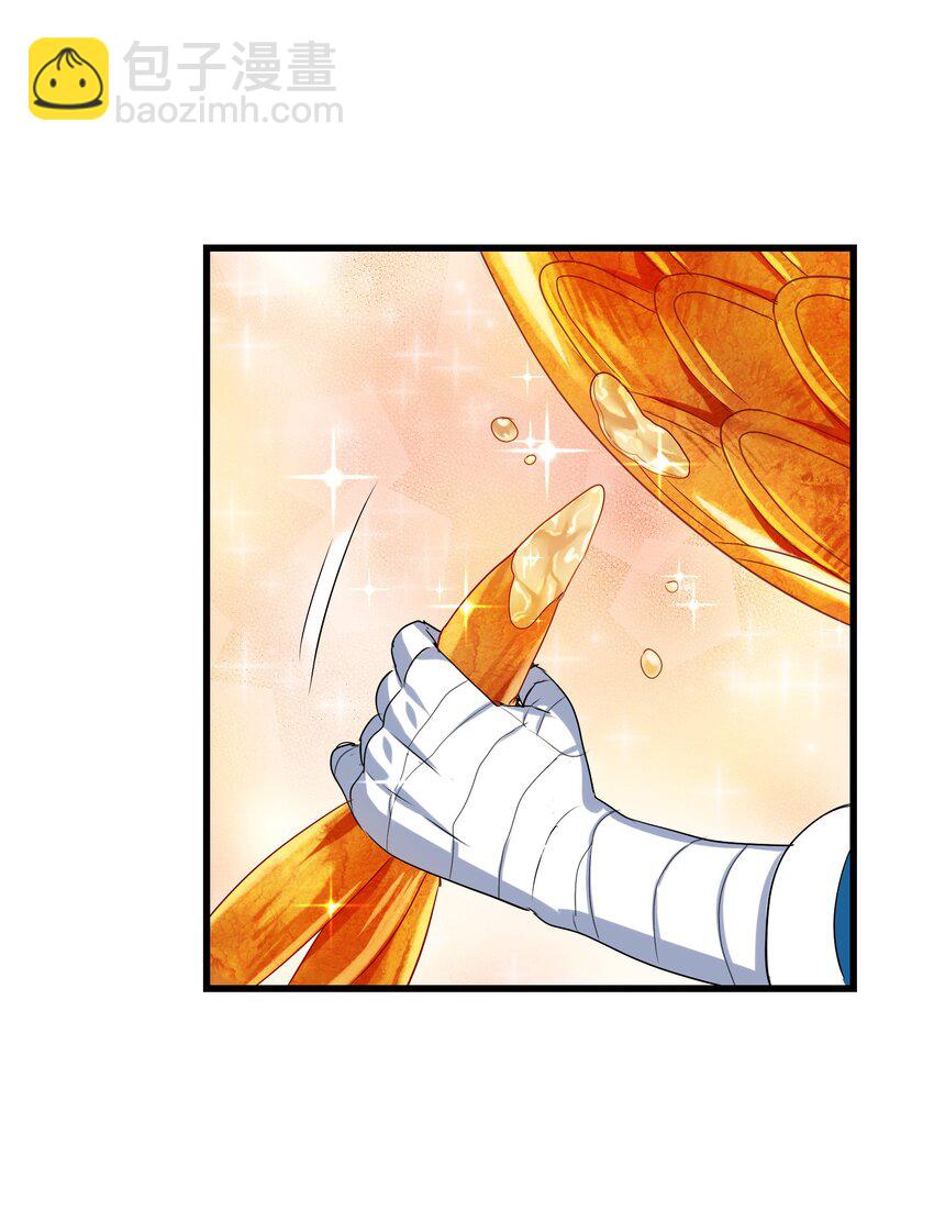 014 我的师兄不可能这么贪吃！(1/2)-第16话