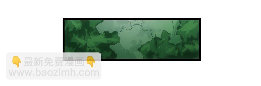 014 我的师兄不可能这么贪吃！(1/2)-第16话
