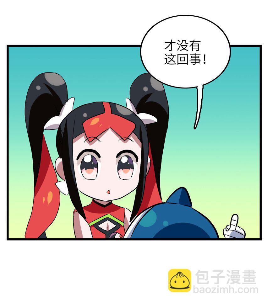 016 能吃的女孩子最可爱了！-第18话
