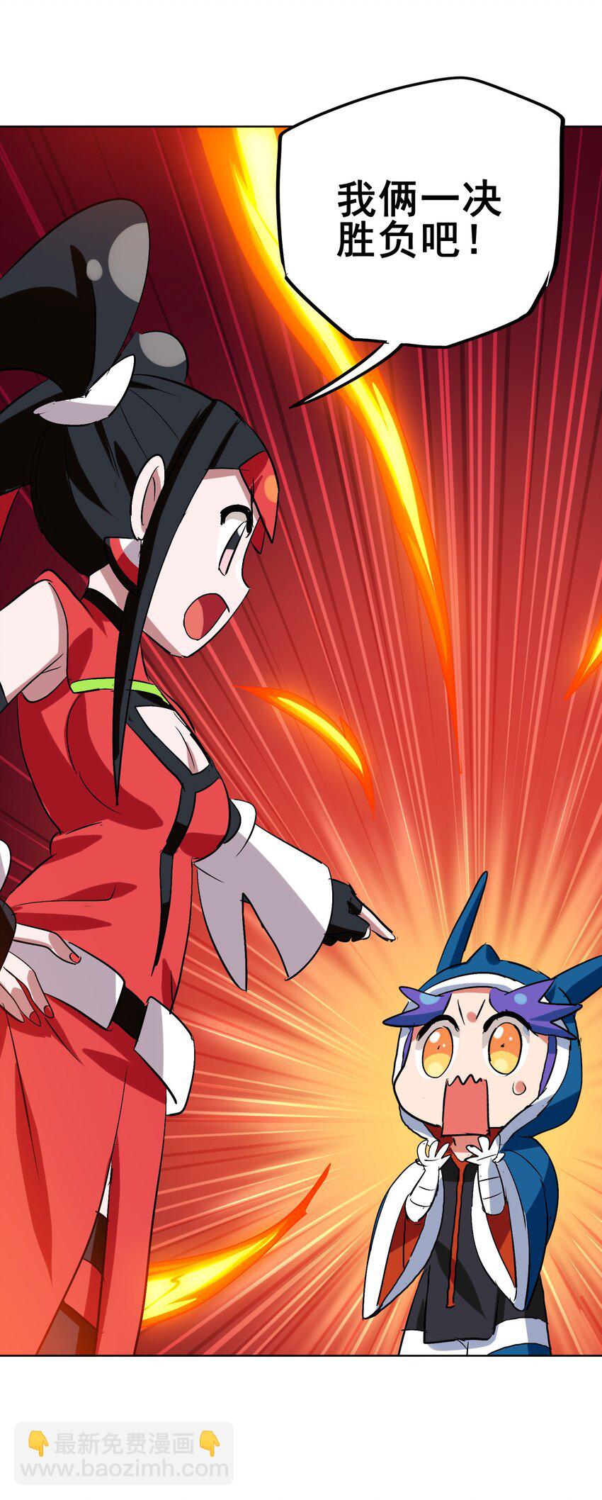 016 能吃的女孩子最可爱了！-第18话