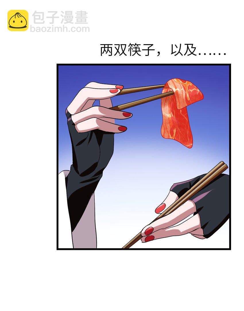 016 能吃的女孩子最可爱了！-第18话