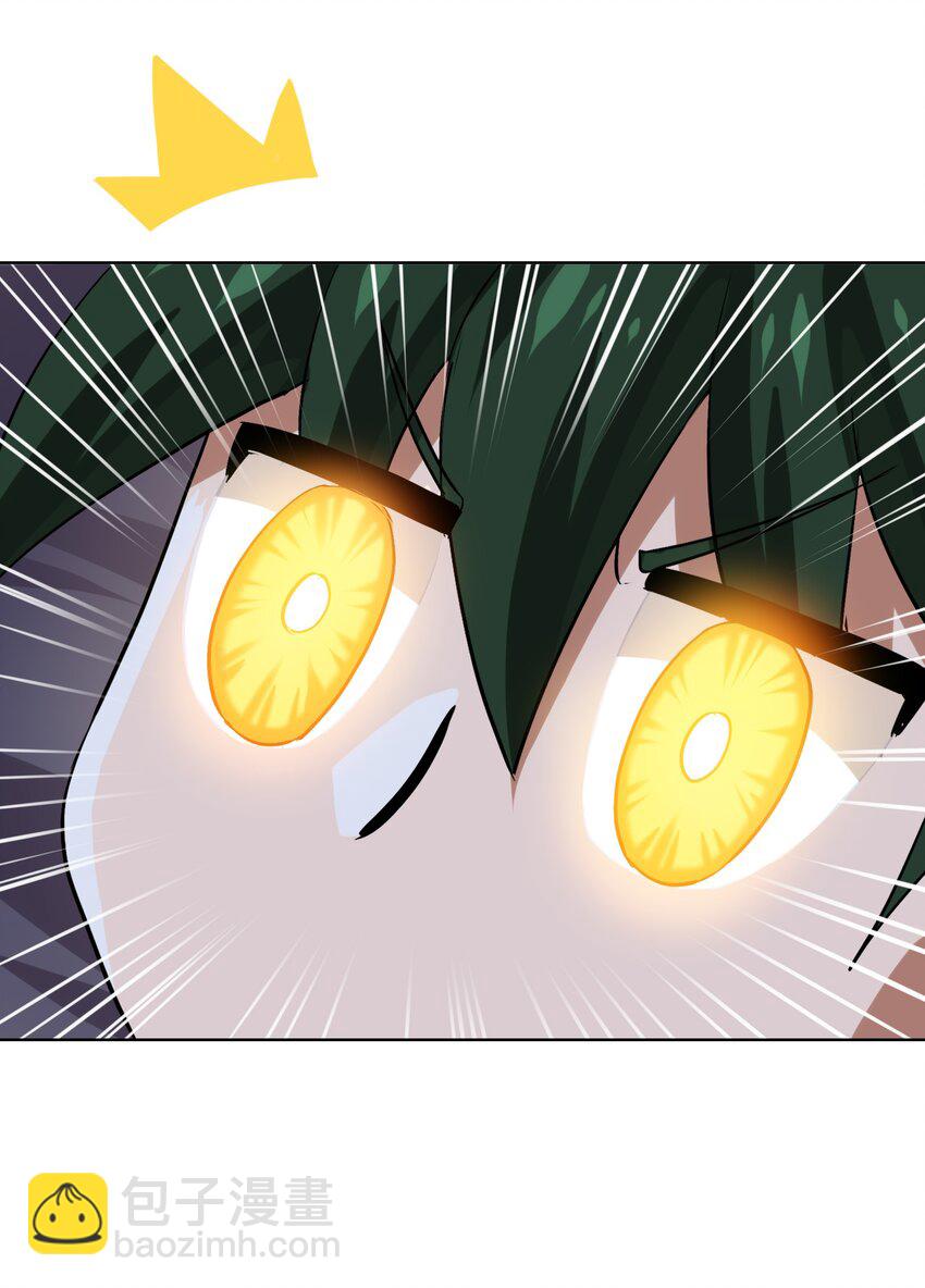 016 能吃的女孩子最可爱了！-第18话