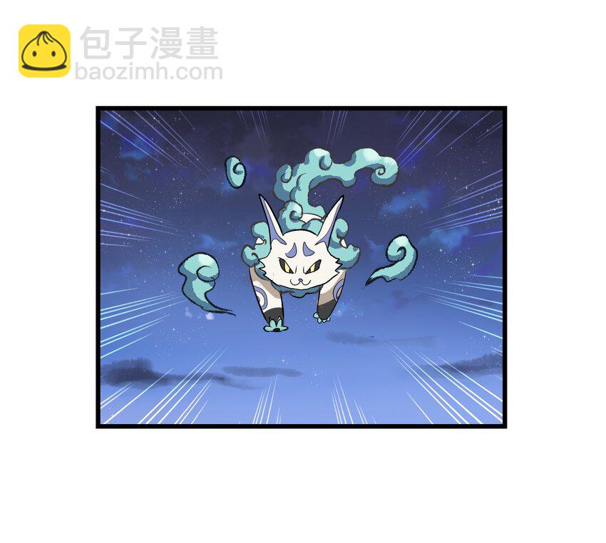 016 能吃的女孩子最可爱了！-第18话