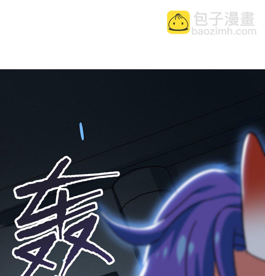 020 干柴烈火(1/2)-第22话