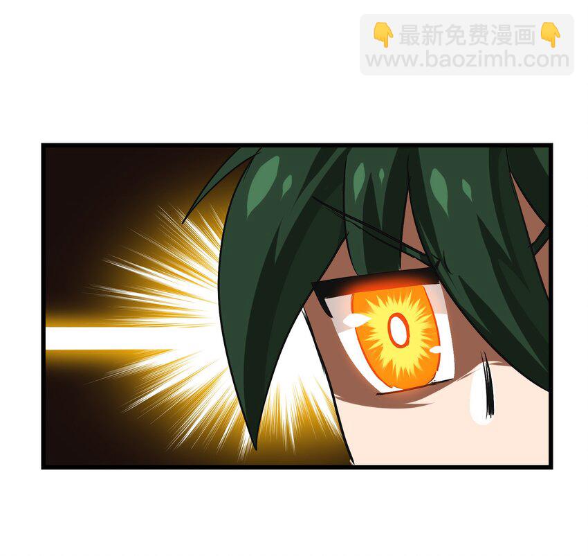 022 丧失人生目标-第24话