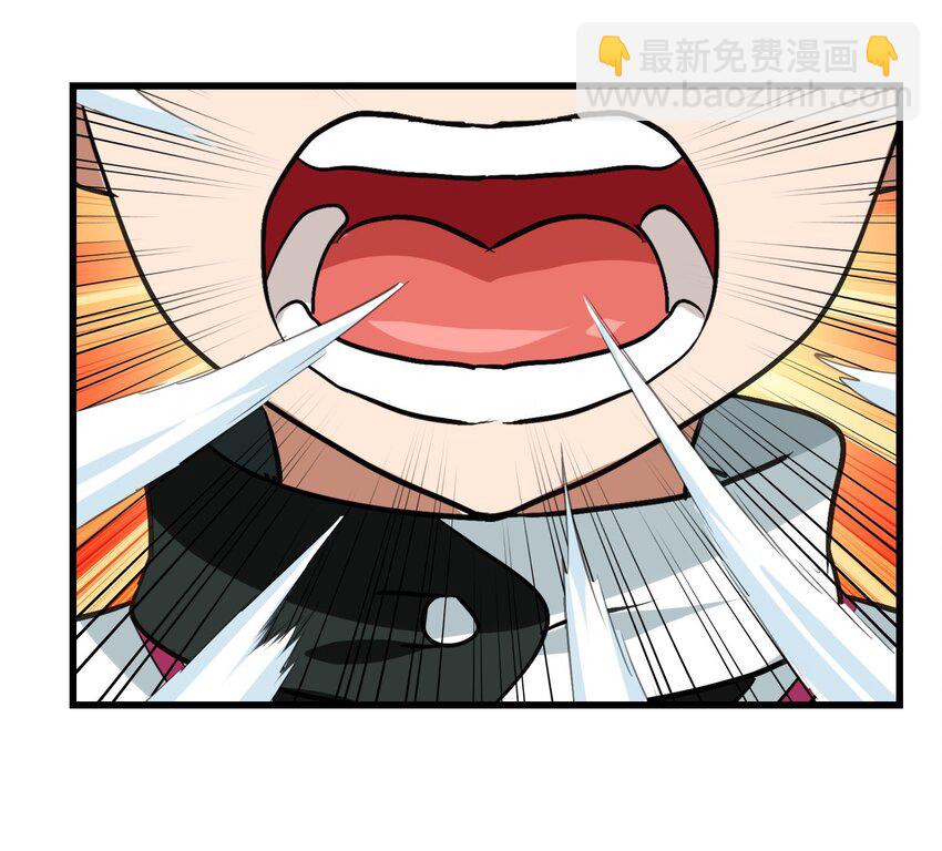 028 味魔(1/2)-第30话
