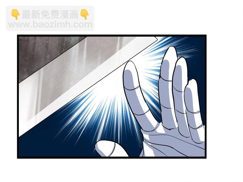 002 大型珍稀保护动物(1/2)-第4话