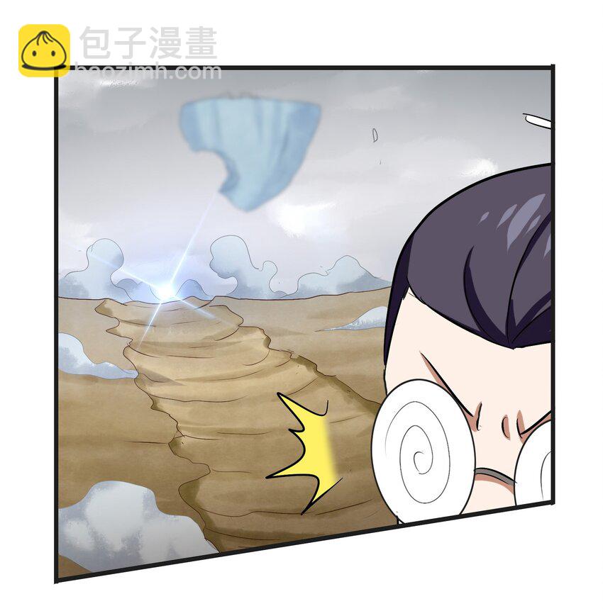 032 为时已晚(1/2)-第34话