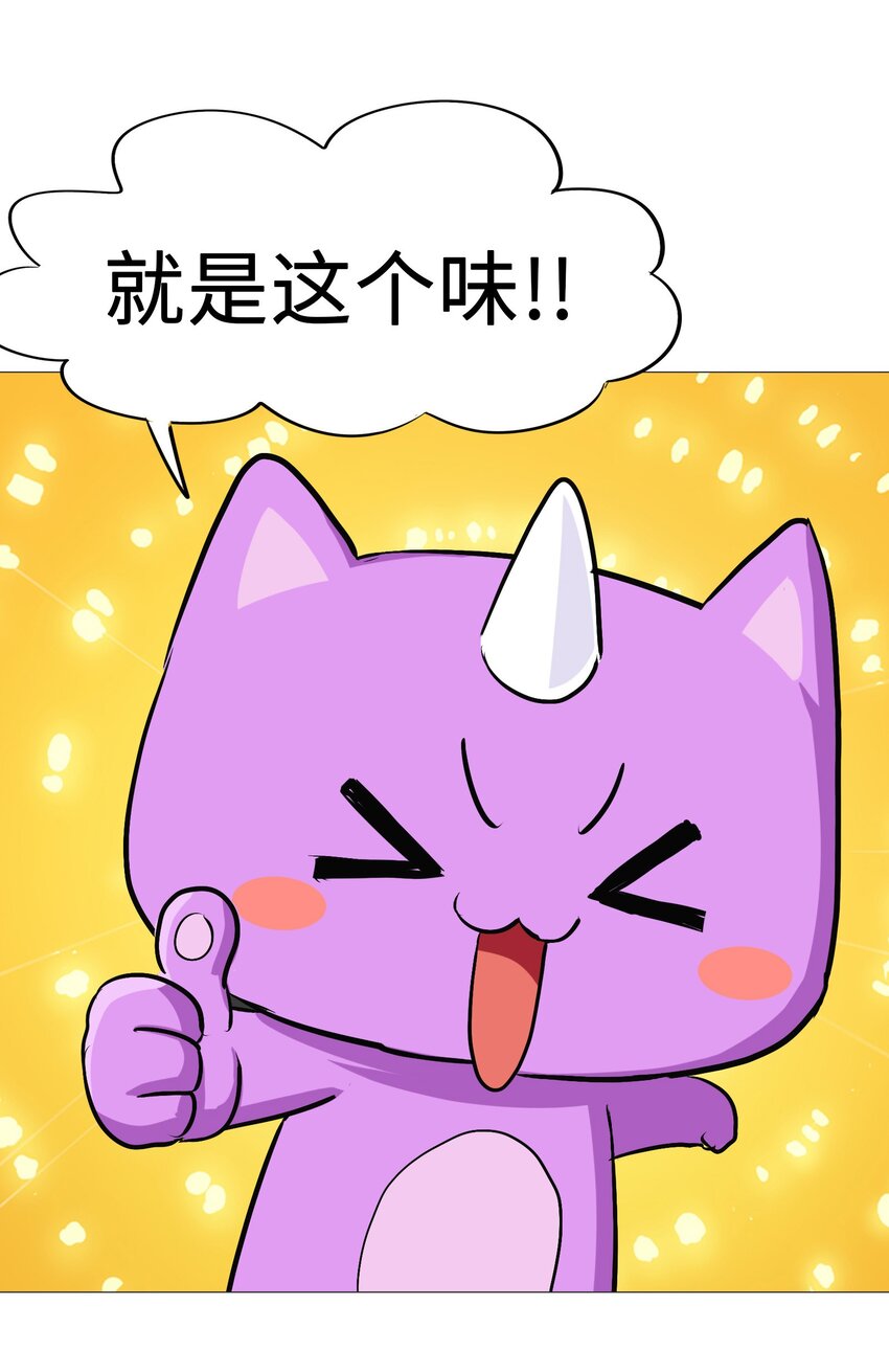 032 为时已晚(1/2)-第34话