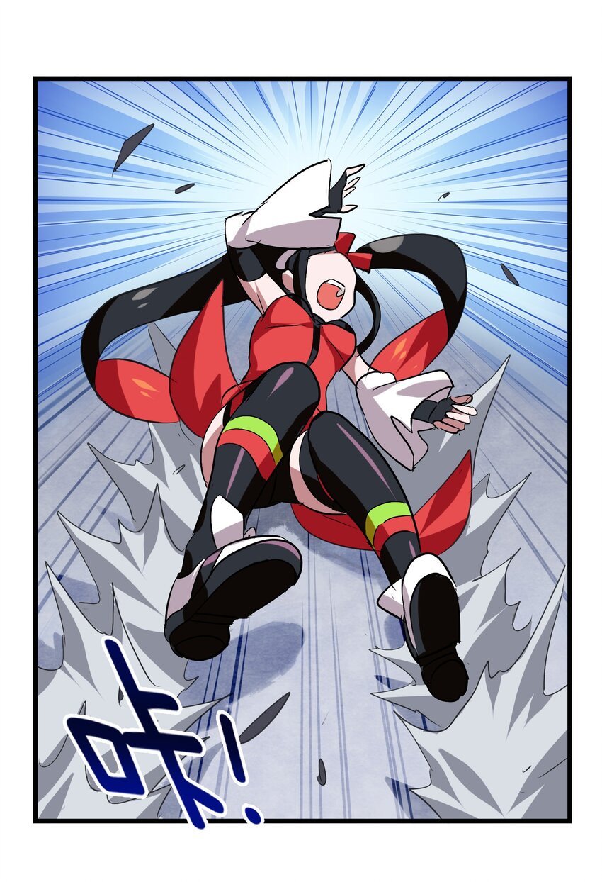 034 五行八卦不就是五味八大菜系！-第36话