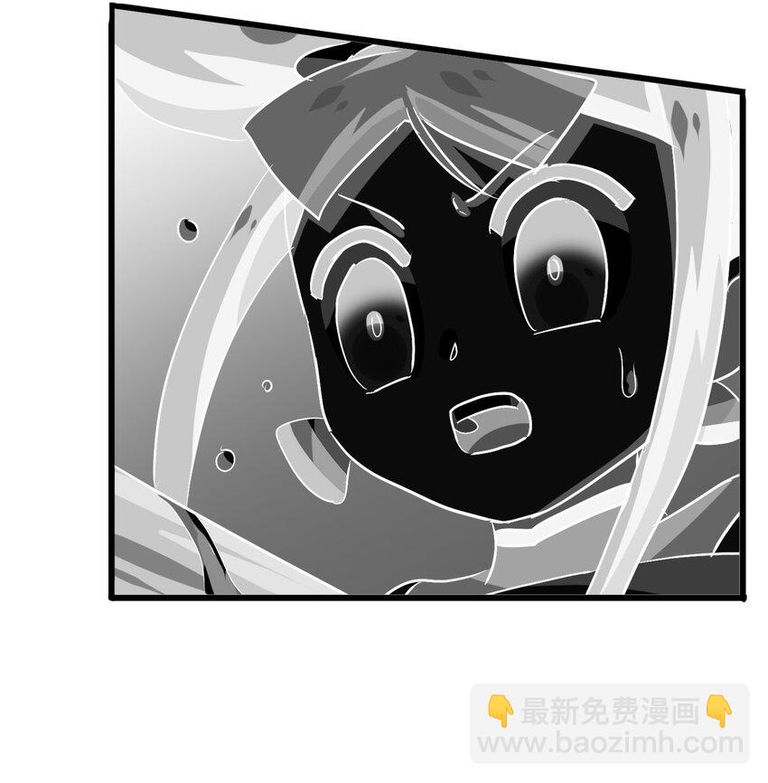 036 已经没有人会来救我了(1/2)-第38话