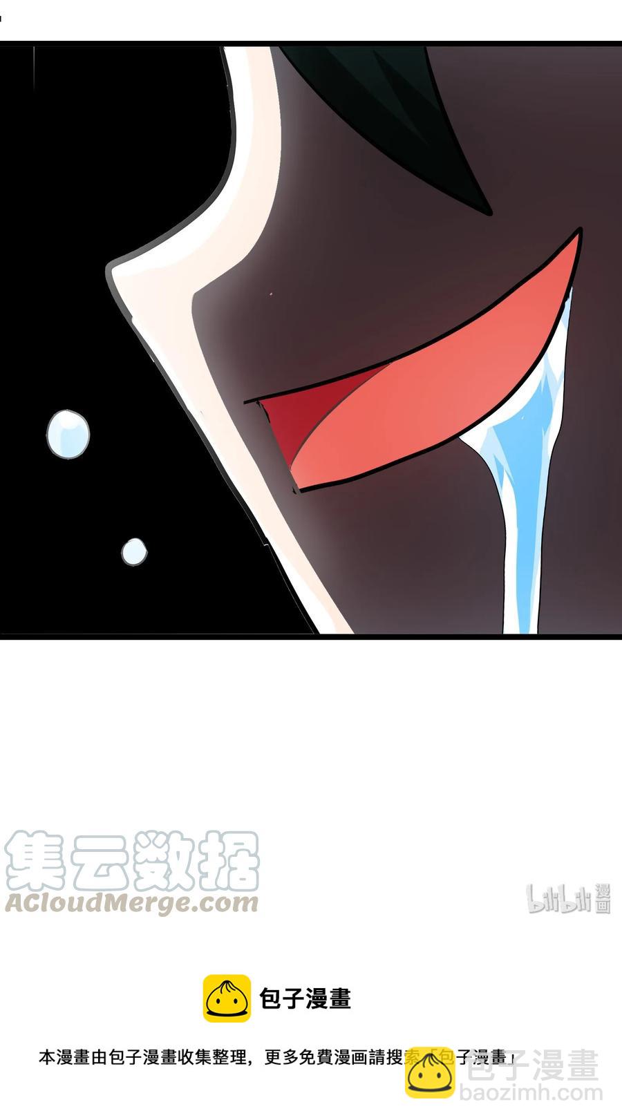 042 为师的人设都被你气崩溃了！-第44话